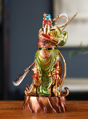 纯黄铜关公武财神提刀元宝关羽