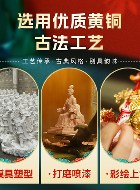 2026新款家用摆件纯黄铜五路财神国潮铜彩工艺供奉客厅玄关装饰