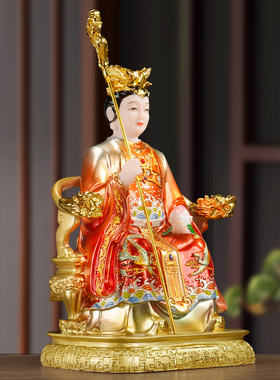 汉白玉玉皇大帝王母娘娘玉帝神像居家天宫精铸摆件厂家直销包邮