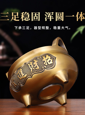 纯上香黄铜合金三足鼎炉香炉招财