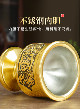 家用纯黄铜高脚酒杯上供杯观音财神爷复古净水杯茶杯佛前供奉摆件