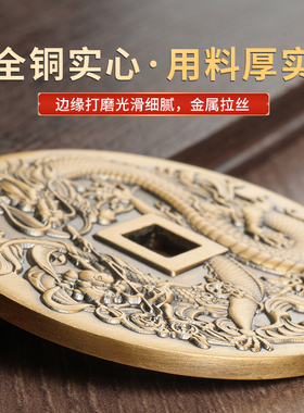 纯黄铜山鬼花钱铜钱古币真品八卦压胜钱风水摆件精铸中国风式