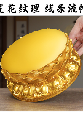 树脂莲花底座神像加高垫供座台观音菩萨佛像增高须弥座财神爷摆件