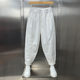 Nine-point casual pants, Internet celebrity trendy versatile dad pants