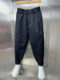 Nine-point casual pants, Internet celebrity trendy versatile dad pants