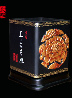 金乌炭雕笔筒办公室书桌工艺品商务毕业季送朋友老师长辈同学礼品