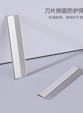 锋利耐用不锈钢波纹刀片修眉刀片