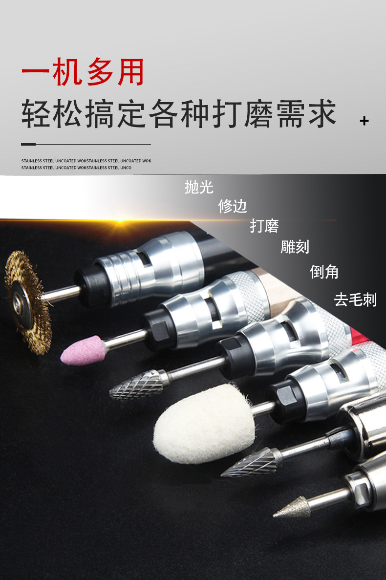铂锐马风刻磨笔气动打磨机抛光机气磨笔打磨笔毛刺磨头雕刻机包邮_虎窝淘