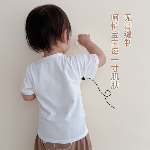 婴儿纯棉短袖夏季薄款儿童百搭洋气白色上衣纯色半袖圆领宝宝T恤 - 图3