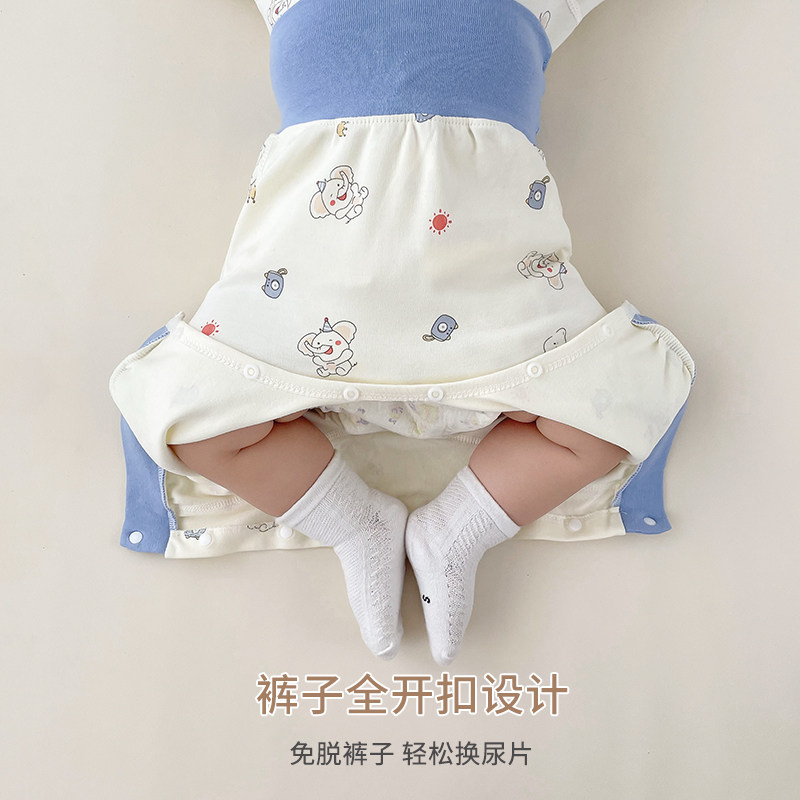婴儿裤子春秋款新生儿免脱裤四季男女宝宝开扣无骨高腰护肚大pp裤,淘宝优惠券,粉丝福利购,淘宝优惠卷