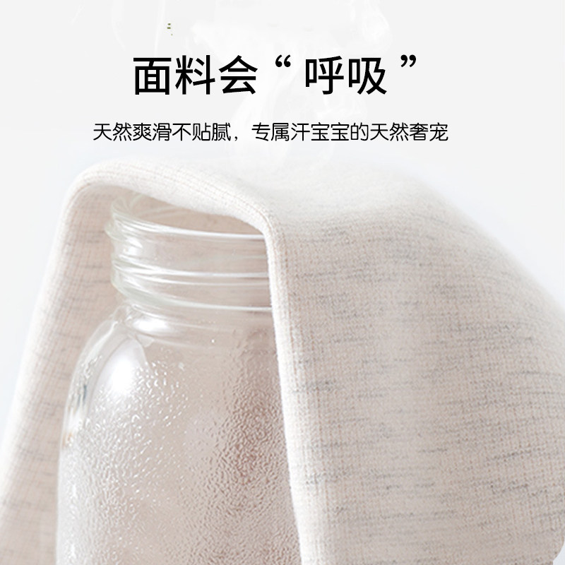 婴儿衣服春秋冬季款德绒打底保暖内衣婴幼儿睡衣宝宝秋衣秋裤套装,淘宝优惠券,粉丝福利购,淘宝优惠卷