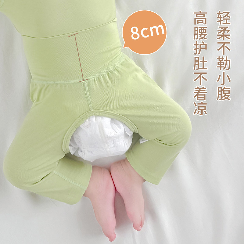 婴儿裤子夏季薄款无骨开裆莫代尔秋裤男女宝宝高腰护肚长裤防蚊裤,淘宝优惠券,粉丝福利购,淘宝优惠卷