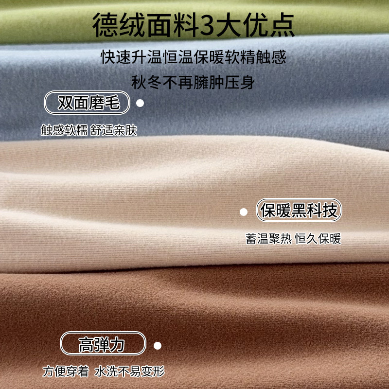 婴儿裤子秋冬季婴幼儿德绒保暖秋裤高腰护肚大pp裤男女宝宝打底裤,淘宝优惠券,粉丝福利购,淘宝优惠卷