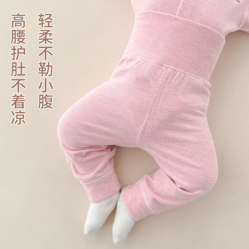 婴儿衣服春秋冬季款德绒打底保暖内衣婴幼儿睡衣宝宝秋衣秋裤套装,淘宝优惠券,粉丝福利购,淘宝优惠卷