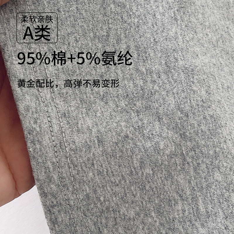 婴儿开裆裤春秋冬纯棉打底裤长裤无骨男女宝宝大pp裤高腰护肚裤子,淘宝优惠券,粉丝福利购,淘宝优惠卷