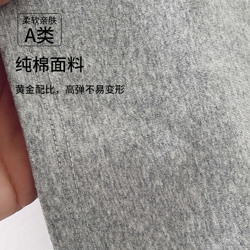 婴儿裤子春秋款打底裤纯棉无骨男女宝宝高腰护肚裤大pp裤大屁屁裤,淘宝优惠券,粉丝福利购,淘宝优惠卷