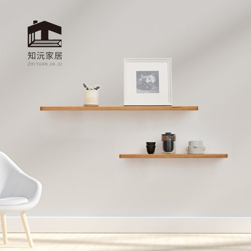 异型定制专拍 樱桃木北美FAS黑胡桃木老榆木一字置物架实木隔板 - 图2