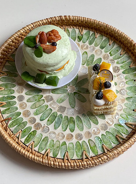 高颜值藤条贝壳圆形装饰收纳托盘