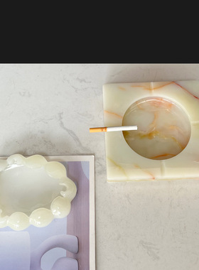 轻奢天然玉石烟灰缸托盘套装摆件