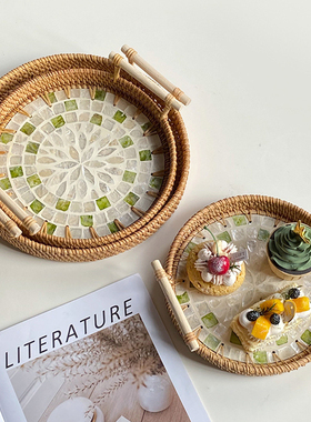 北欧藤编贝壳双耳桌面物品收纳篮