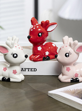 超可爱陶瓷小梅花鹿系列装饰摆件