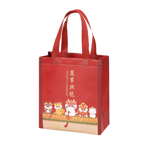 红色无纺布覆膜手提袋过节送礼包装袋商场购物袋外卖打包袋服装袋 - 图3