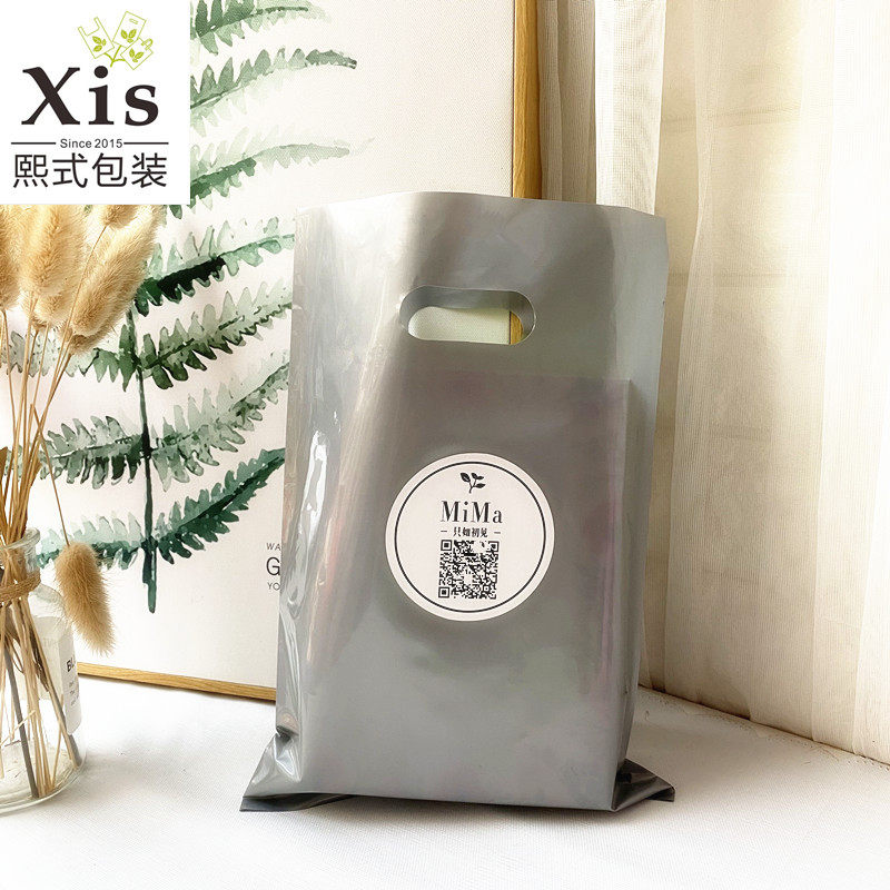 网红缤纷糖果色礼品塑料袋饰品手提袋甜品零食蛋糕烘焙外卖包装袋,淘宝优惠券,粉丝福利购,淘宝优惠卷