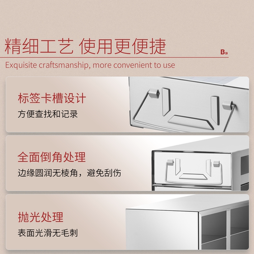 比克曼生物不锈钢冻存管架放置架超低温冰箱架实验器液氮罐冻存架 - 图1