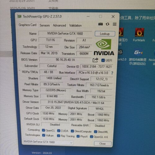 七彩虹GTX1660S  1070TI 2070 3070吃鸡三角洲LOL CF设计游戏显卡 - 图1