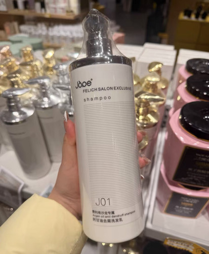 费利希去屑氨基酸留香洗头膏柔顺蓬松洗发水持久男女控油止痒护发 - 图0