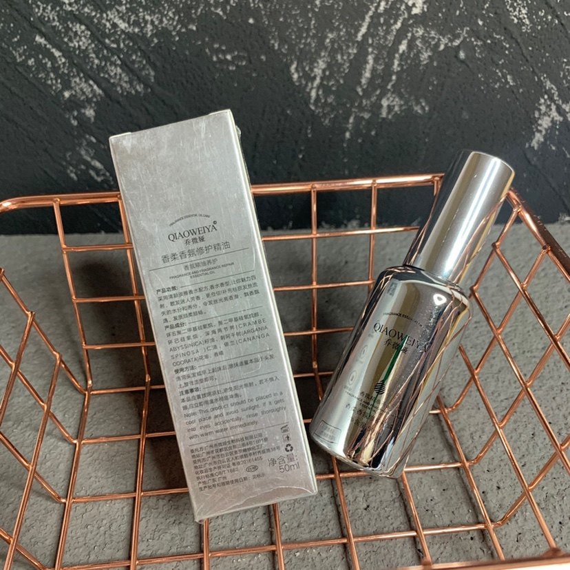 乔微娅香柔香氛修护精油保湿滋养柔顺修护干枯毛躁染烫发质亮泽,淘宝优惠券,粉丝福利购,淘宝优惠卷