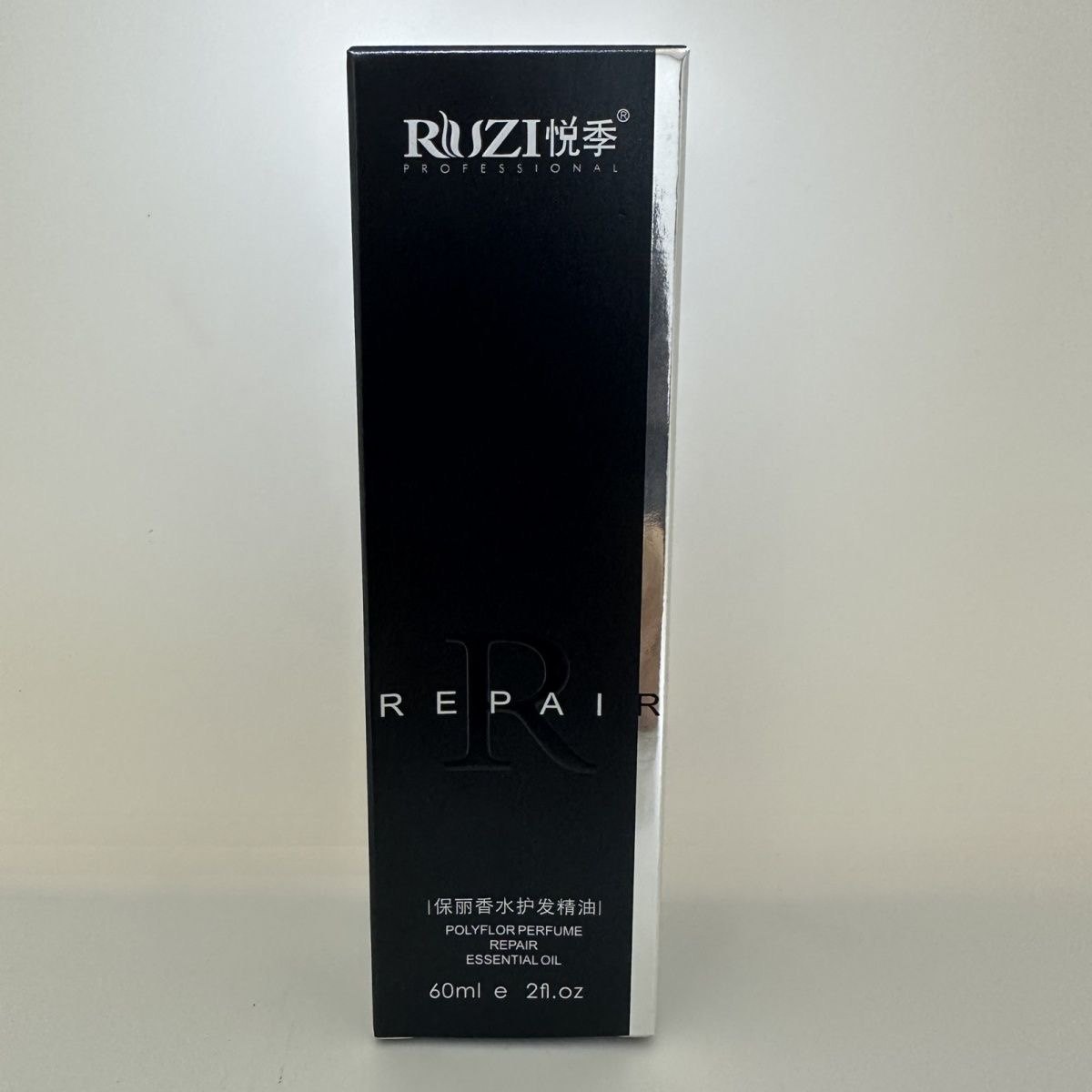 悦季保丽香水护发精油毛躁顺滑烫发拉直造型品滋润香水免洗护发素,淘宝优惠券,粉丝福利购,淘宝优惠卷