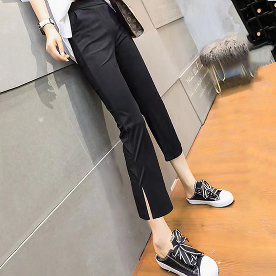 Thin eight-nine-point maternity flared pants for spring, autumn and summer