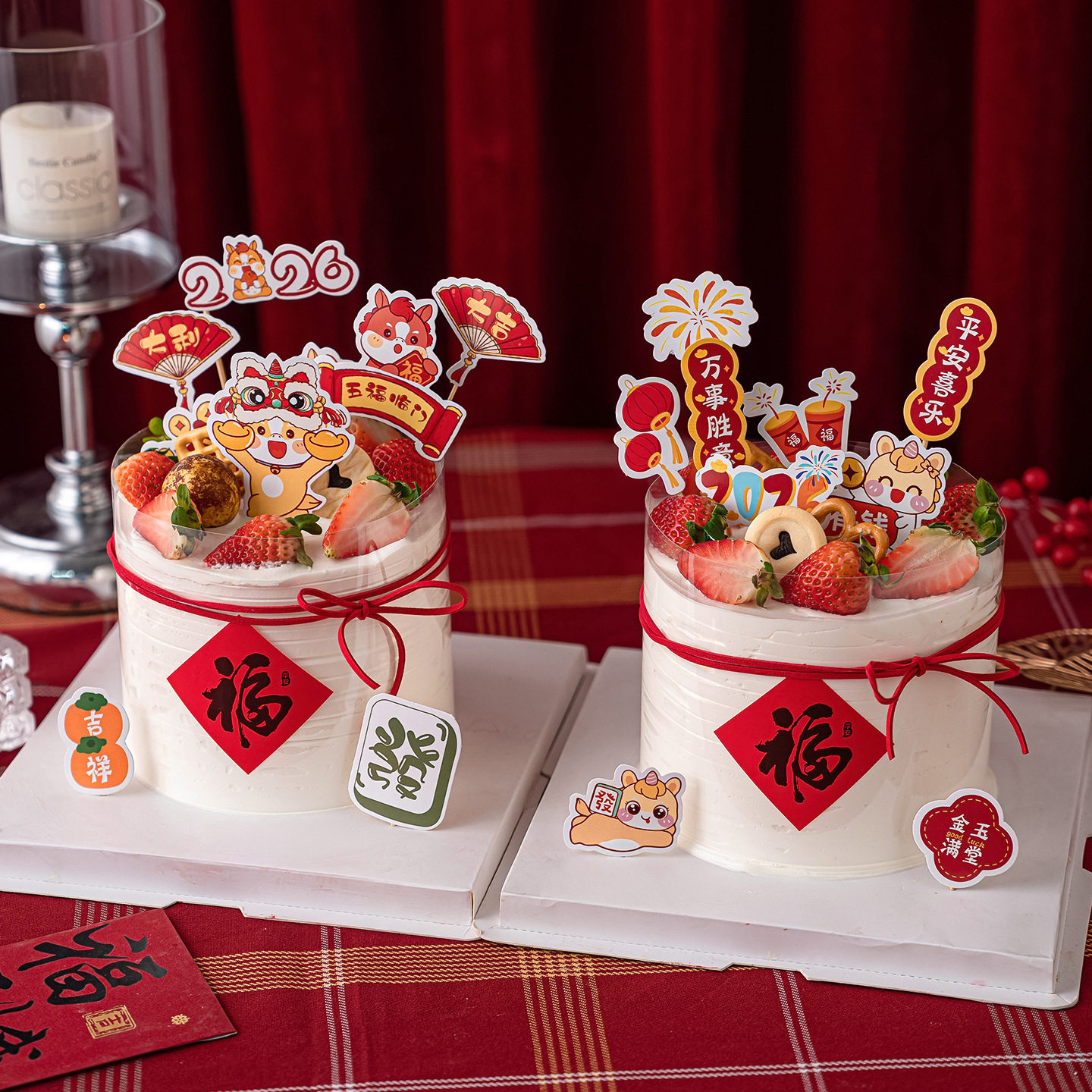2026马年蛋糕装饰摆件卡通小马福字贴新年甜品台跨年派对烘焙装扮,淘宝优惠券,粉丝福利购,淘宝优惠卷