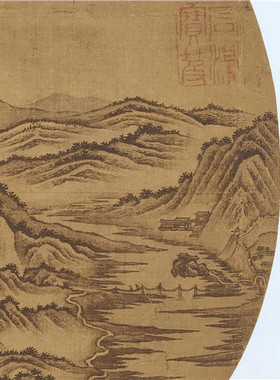 名画复制品宋画小品郑虔峻岭溪桥图山水画国画艺术微喷临摹装饰画