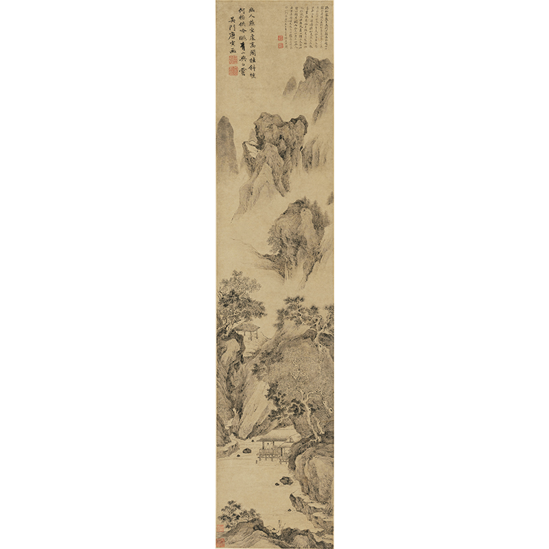 传世名画唐寅唐伯虎晚年精品幽人燕坐图国画微喷山水画人物装饰画 - 图3