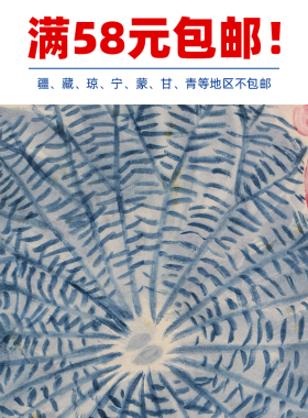 1:1齐白石一花一叶得真知禅画国画古代名画复制品客厅装饰画