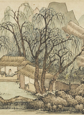 沈周涤斋图横幅山水装饰画