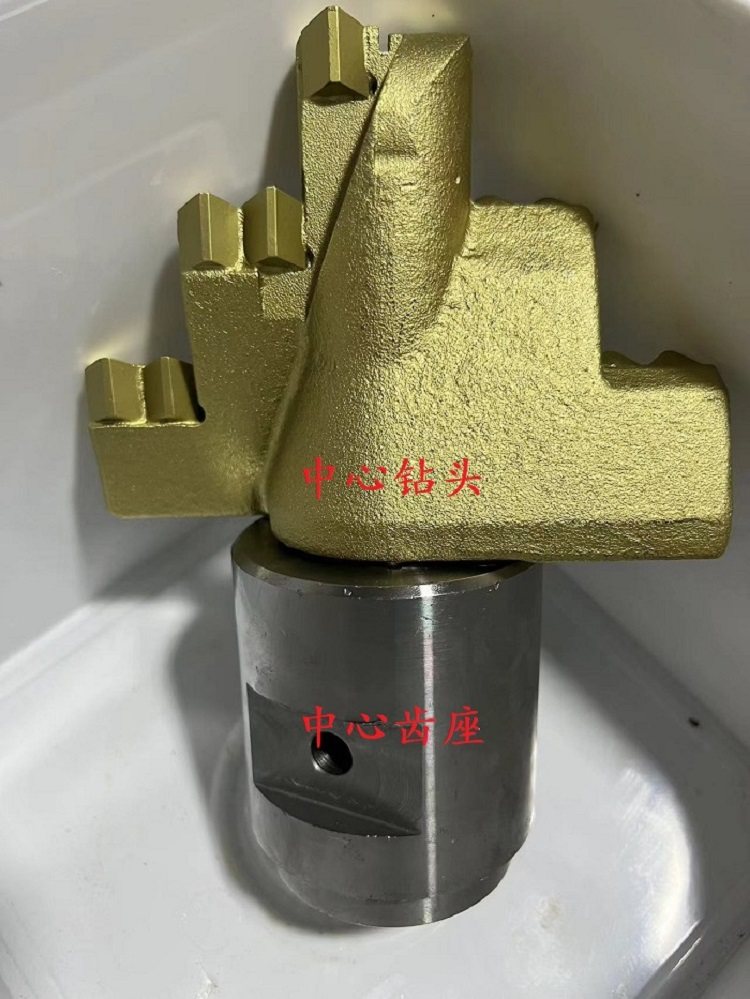 光伏引孔机加宽中心钻头螺旋钻机加强C21猫爪桩机前端硬岩定位齿,淘宝优惠券,粉丝福利购,淘宝优惠卷