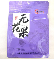 Fig Fruit Firework Mountain Great Fig (Independent Packaging) Xinjiang guided tours recommend the same