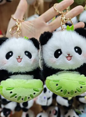 宽窄巷子熊猫爷爷同款熊猫伴手礼