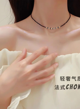 仿黑色水晶项链巴洛克小众轻奢气质法式爆款锁骨链choke颈带配饰
