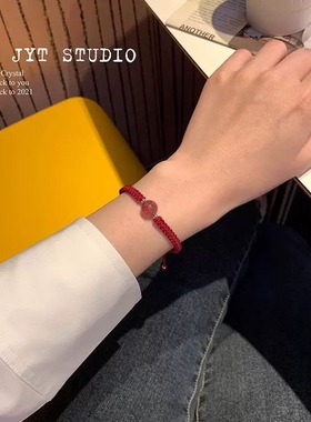 福利款～草莓晶黑曜石情侣手链男女ins手工编织手绳闺蜜学生礼物