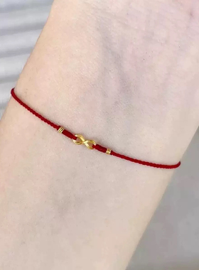 2025年新款小钱串编绳手链小雏菊有钱花本命年红绳显白高级手绳女