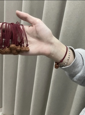 小红书同款压惊小桃篮红绳编织复古可调节手链女生送闺蜜情侣礼物