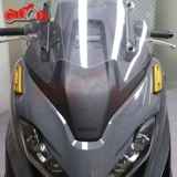Yamaha, совместимые модифицированные аксессуары, светоотражающий сменный зеркало заднего вида