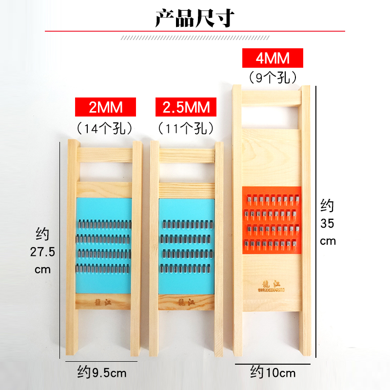 实木框土豆丝擦丝器细丝刨丝器擦子洋芋插丝菜板粗丝刨丝器切丝器 - 图0
