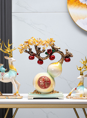 轻奢招财鹿葫芦客厅摆件乔迁礼