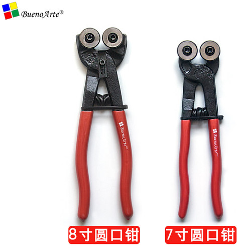 专业DIY马赛克工具套装专用圆口平口掰片剪刀玻璃钳子BUENOARTE-图3