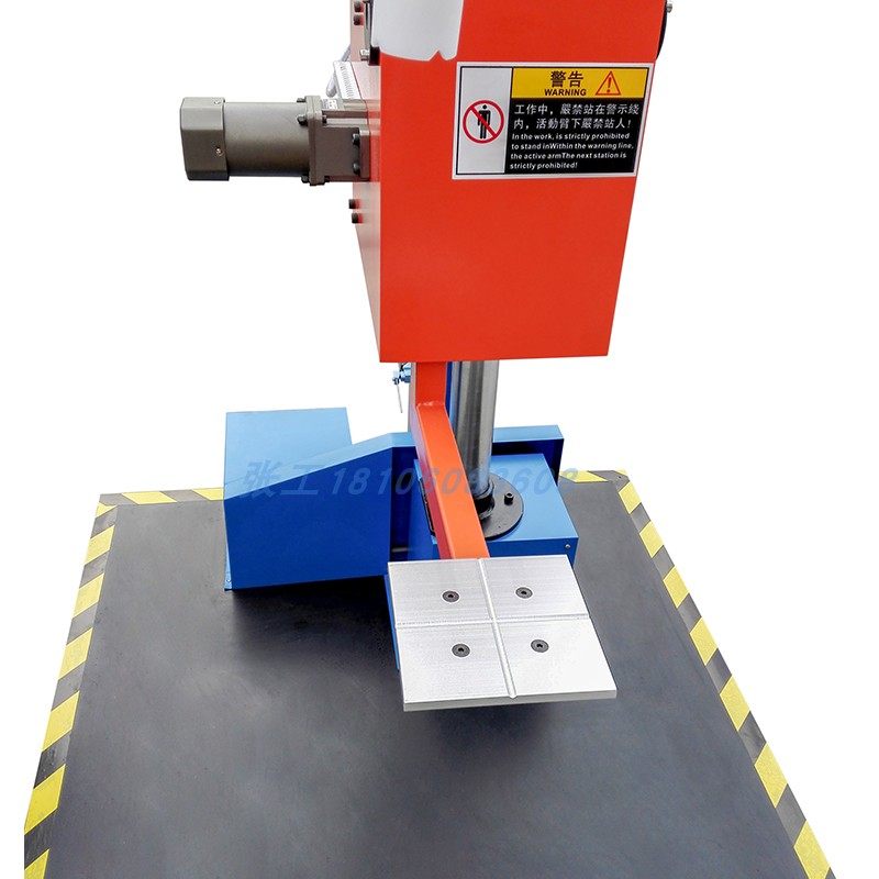 单臂跌落试验机纸箱包装自由落下双翼测试台物件手机电子产品检测,淘宝优惠券,粉丝福利购,淘宝优惠卷